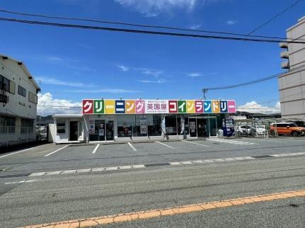 スイート　ガーデンI 102｜兵庫県姫路市白浜町宇佐崎北３丁目(賃貸アパート1R・1階・35.98㎡)の写真 その13