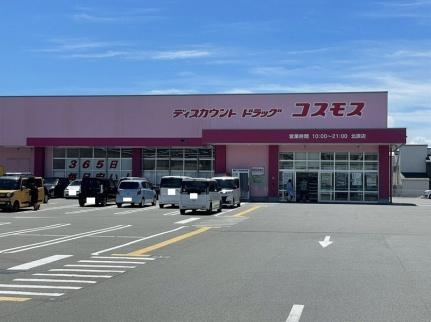 ヴィクトリーステージカンダ 101｜兵庫県姫路市白浜町神田２丁目(賃貸アパート1LDK・1階・45.36㎡)の写真 その16