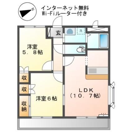 パンプルムース 101｜兵庫県姫路市飾磨区蓼野町(賃貸アパート2LDK・1階・51.84㎡)の写真 その2