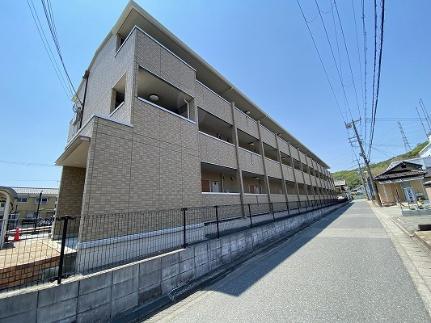 セジュール白浜　Ａ棟 210｜兵庫県姫路市白浜町(賃貸アパート1LDK・2階・35.10㎡)の写真 その14