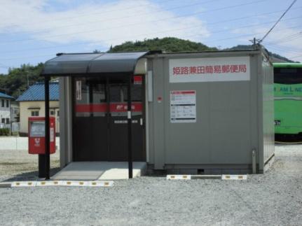 ノア東山Ｂ棟 303｜兵庫県姫路市東山(賃貸アパート1LDK・3階・35.10㎡)の写真 その22