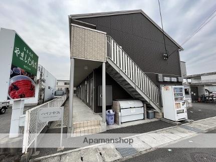 ハイツ中浜 208｜兵庫県姫路市飾磨区中浜町１丁目(賃貸アパート1K・2階・22.12㎡)の写真 その16