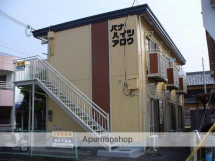 パナハイツアロウ 202｜兵庫県姫路市田寺東３丁目(賃貸アパート1R・2階・17.15㎡)の写真 その1