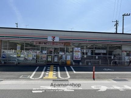 画像11:セブン−イレブン龍野片山店(コンビニ)まで488m