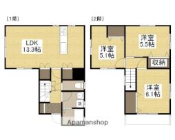 西飾磨駅 9.5万円