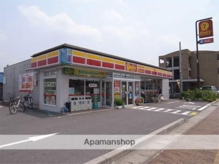 へーベルメゾン西大寺国見町  ｜ 奈良県奈良市西大寺国見町２丁目（賃貸マンション1R・3階・30.71㎡） その14