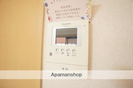 奈良県奈良市大宮町３丁目(賃貸マンション1K・7階・24.75㎡)の写真 その12