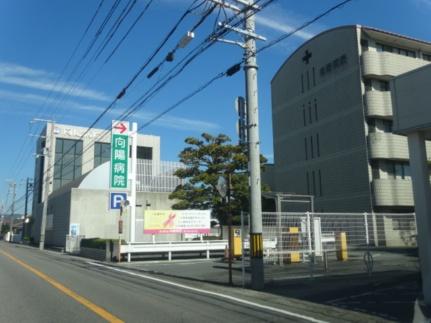 レオパレス実樹 206｜和歌山県和歌山市津秦(賃貸アパート1K・2階・28.02㎡)の写真 その15