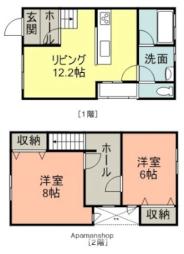 紀勢本線 紀三井寺駅 徒歩20分