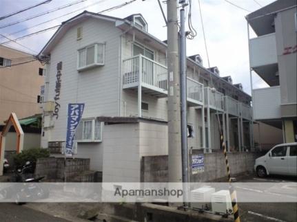 ジョイフル新中島 207｜和歌山県和歌山市新中島(賃貸アパート1K・2階・20.57㎡)の写真 その12