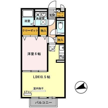 和歌山県和歌山市土入(賃貸アパート1LDK・1階・41.95㎡)の写真 その2