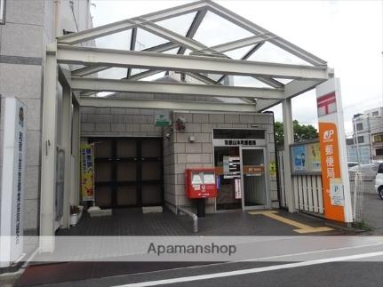 画像11:和歌山本町郵便局(郵便局)まで115m