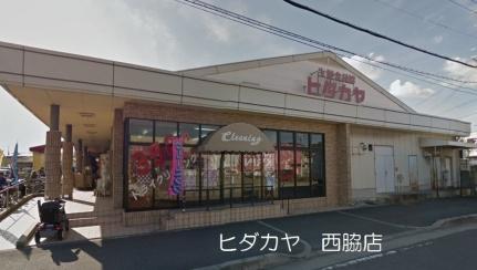 レジダンス・アンソレイエ 203｜和歌山県和歌山市西庄(賃貸マンション2LDK・2階・52.58㎡)の写真 その18