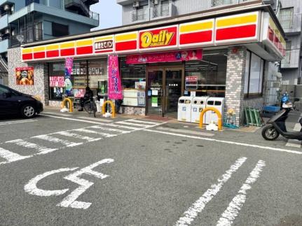 レオパレスアリス 106｜和歌山県和歌山市中島(賃貸アパート1K・1階・20.28㎡)の写真 その16