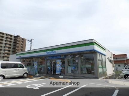 画像17:ファミリーマート鳥取行徳店(コンビニ)まで173m