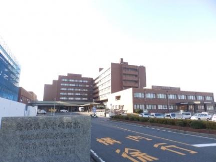 画像18:県立中央病院(病院)まで583m
