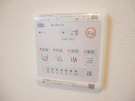 ペイジブルフルール 105｜鳥取県鳥取市古海(賃貸アパート1R・1階・32.73㎡)の写真 その20