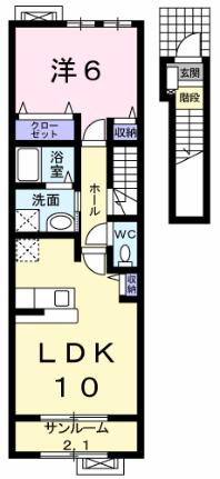 アルティシモ 203｜鳥取県鳥取市古海(賃貸アパート1LDK・2階・46.28㎡)の写真 その2