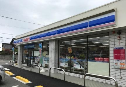 画像15:ローソン・ポプラ 鳥取湖山南店(コンビニ)まで589m