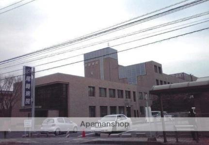 画像17:尾崎病院(病院)まで360m