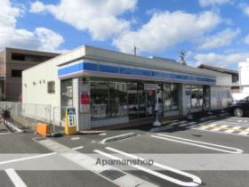 スカイブルー 202 ｜ 鳥取県鳥取市湖山町南１丁目（賃貸マンション1K・2階・22.00㎡） その8