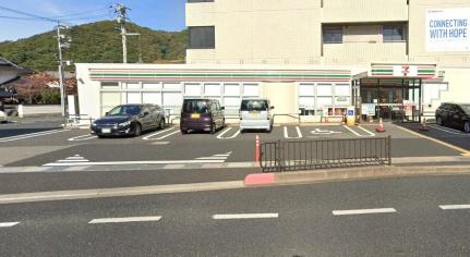 画像8:セブンイレブン 鳥取湯所町店(コンビニ)まで484m