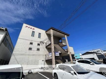アイシス 302｜鳥取県鳥取市興南町(賃貸アパート2LDK・3階・52.33㎡)の写真 その1