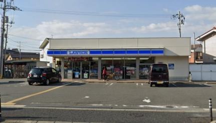 画像17:ローソン 鳥取田園町店(コンビニ)まで563m