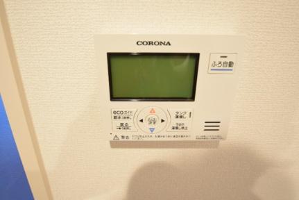 ツインヒルズ　Ｂ棟 102｜鳥取県鳥取市徳尾(賃貸アパート1LDK・1階・42.58㎡)の写真 その26