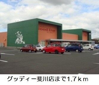 ベル　アベニーア　I 201｜島根県出雲市斐川町併川(賃貸アパート2LDK・2階・59.59㎡)の写真 その18