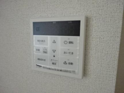 デーア　III 103 ｜ 島根県雲南市木次町里方（賃貸アパート1LDK・1階・50.05㎡） その23