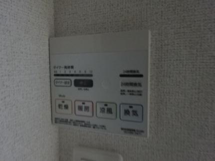 リアン　フォール 103 ｜ 島根県松江市雑賀町（賃貸アパート1K・1階・29.12㎡） その26