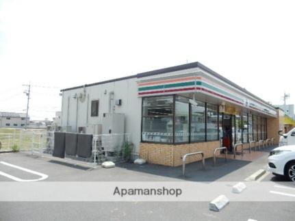 画像7:セブンイレブン／倉田店(コンビニ)まで300m