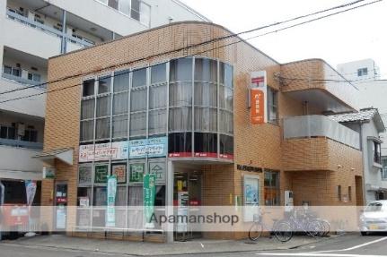 画像17:野田屋町郵便局(郵便局)まで130m