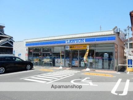 ローソン岡山津島南2丁目店(コンビニ)まで190m