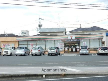 スカイホーク下伊福 203｜岡山県岡山市北区下伊福２丁目(賃貸マンション1LDK・2階・35.00㎡)の写真 その18