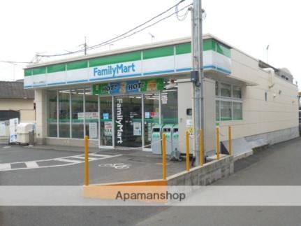 画像7:ファミリーマート津島西坂店(コンビニ)まで272m