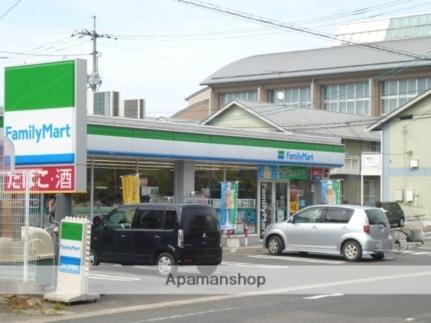 アネックスあゆみ（北棟） 202｜岡山県岡山市中区西川原１丁目(賃貸アパート2K・2階・29.81㎡)の写真 その18