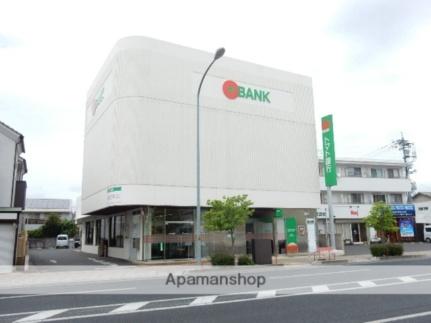 画像18:トマト銀行原尾島支店(銀行)まで120m