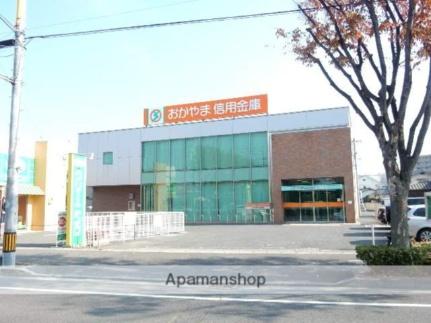 アリベ国富 602｜岡山県岡山市中区国富(賃貸マンション2LDK・6階・54.00㎡)の写真 その17