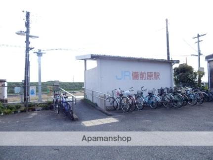 アスティー21 204｜岡山県岡山市北区宿(賃貸アパート1K・2階・26.49㎡)の写真 その17