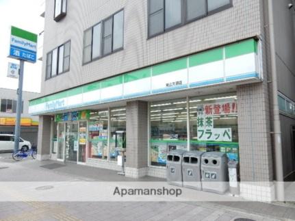 ｈｉｇｈｓ　ｔｏｐ　表町 203｜岡山県岡山市北区表町３丁目(賃貸マンション1R・2階・30.04㎡)の写真 その17