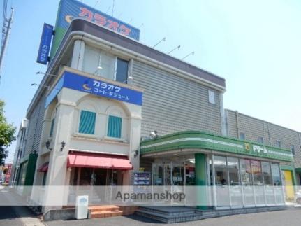 エルハイム 202｜岡山県岡山市南区新保(賃貸アパート3DK・2階・57.13㎡)の写真 その17