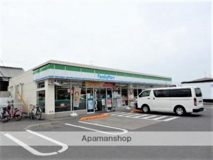 ファミリーマート／東岡山駅前店(コンビニ)まで240m