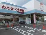 レオパレスマユリカIII 112｜岡山県岡山市北区下中野(賃貸アパート1K・1階・23.74㎡)の写真 その16