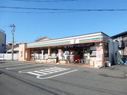 画像17:セブンイレブン岡山北方店(コンビニ)まで945m