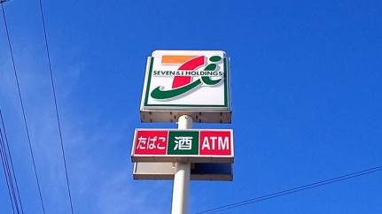 レオパレスエスポワール戸板 101｜岡山県倉敷市中庄(賃貸アパート1K・1階・22.58㎡)の写真 その19