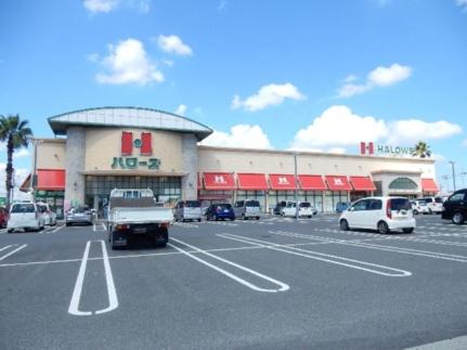 画像17:金光薬品当新田店(ドラックストア)まで425m