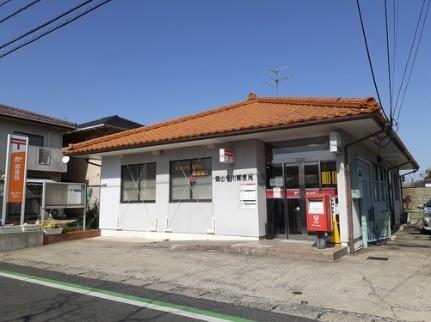 画像15:岡山辛川郵便局(郵便局)まで1100m