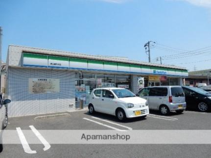 画像17:ファミリーマート／岡南町店(コンビニ)まで300m